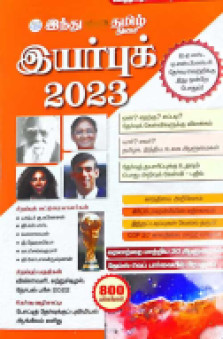 WhatsApp Image 2023-05-13 at 4.46.49 PM (1).jpeg